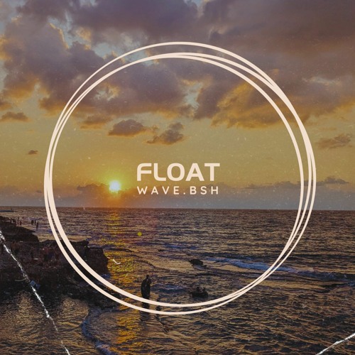 Float