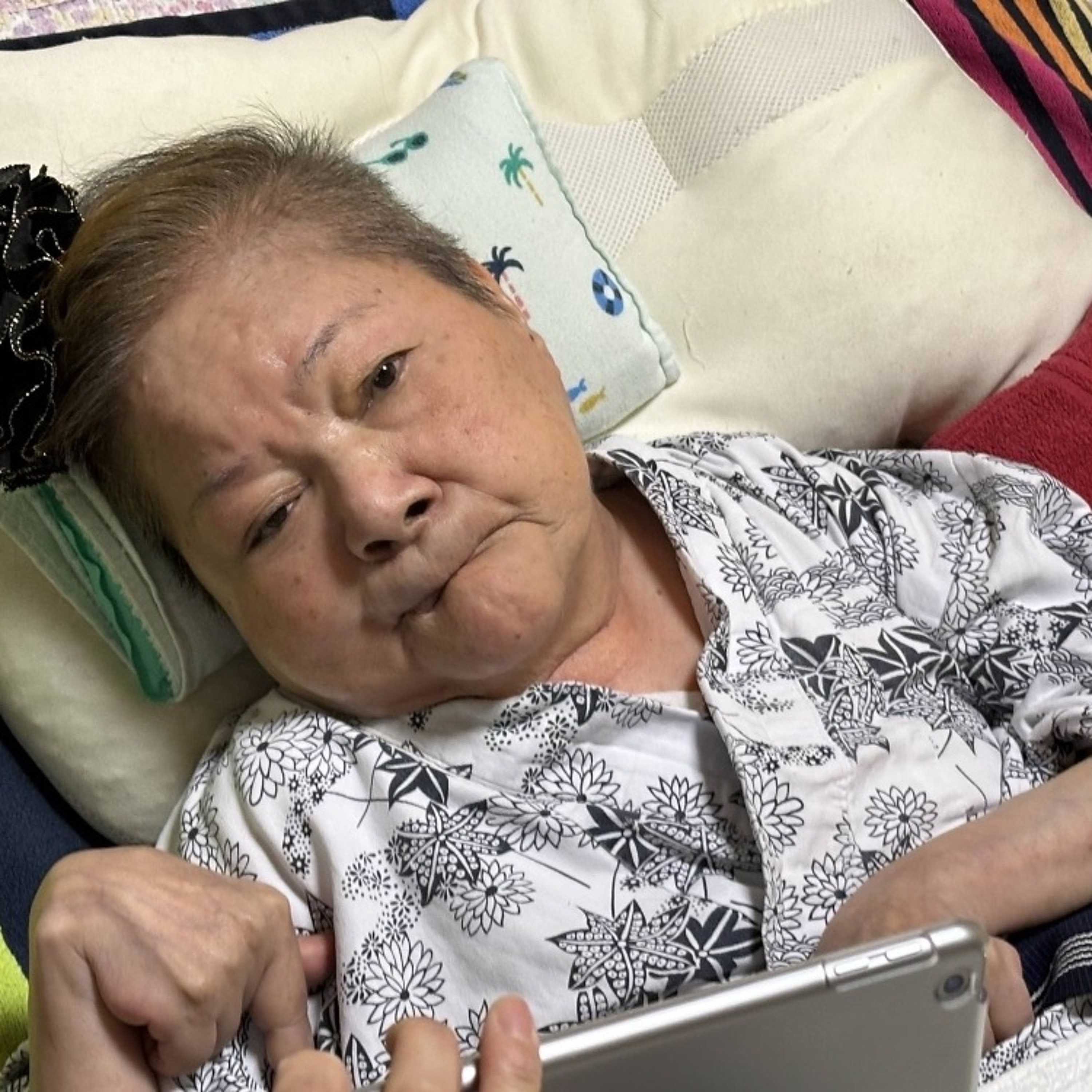 Disability News Japan
