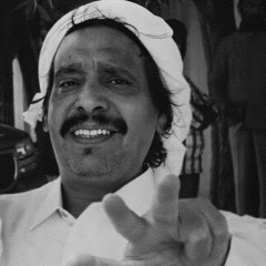 وعند ربك تجتمع كل الخصوم ( جديد ) - محمد بن الذيب