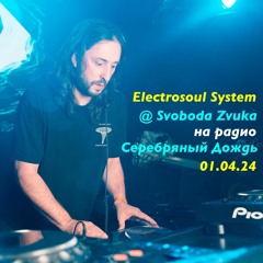 Electrosoul System - Svoboda Zvuka @ Серебряный Дождь, 01.03.24 (free 👉D/L t.me/kosmosmusic)