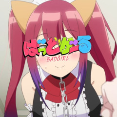 My Sweetie Dog(DnB Remix)