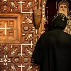 اننا يا سيدنا لسنا اهلا ان نتشفع  ختام المجمع الكيرلسي  لأبونا متياس رزق الله