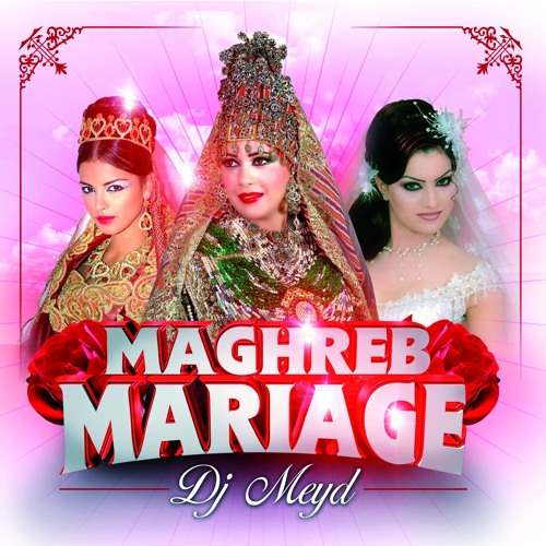 Ya 3achikine Fi Rasoul Lahe Mariage Marocain By Dj Meyd