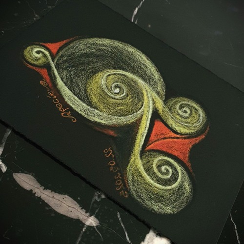 362. - Species -