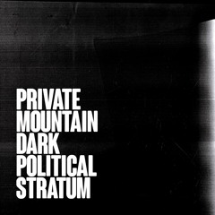 Private Mountain - Nonlinear Warfare
