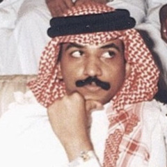 عبادي الجوهر - مافي حل - مسرح التلفزيون