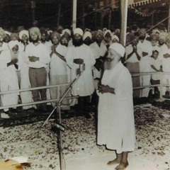 Mere Kartar Ne Santan Da Roop Dhariyaa by Baba Amarjit Singh Ji Galib Khurd Wale
