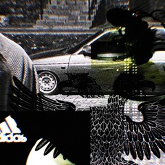 минус первый