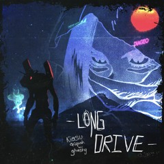 long drive ft. kiasu (p. acquah)