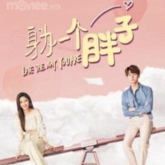 爱是沉默