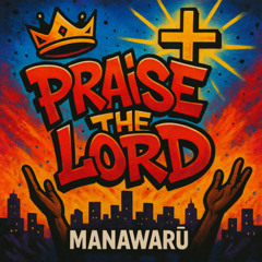 Praise the lord "Single"