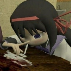 🚬