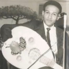 ‎⁨محمد عبده - مع التقدير⁩