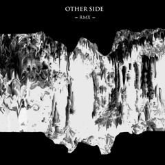 Sydney Valette - Please (Hante Remix)