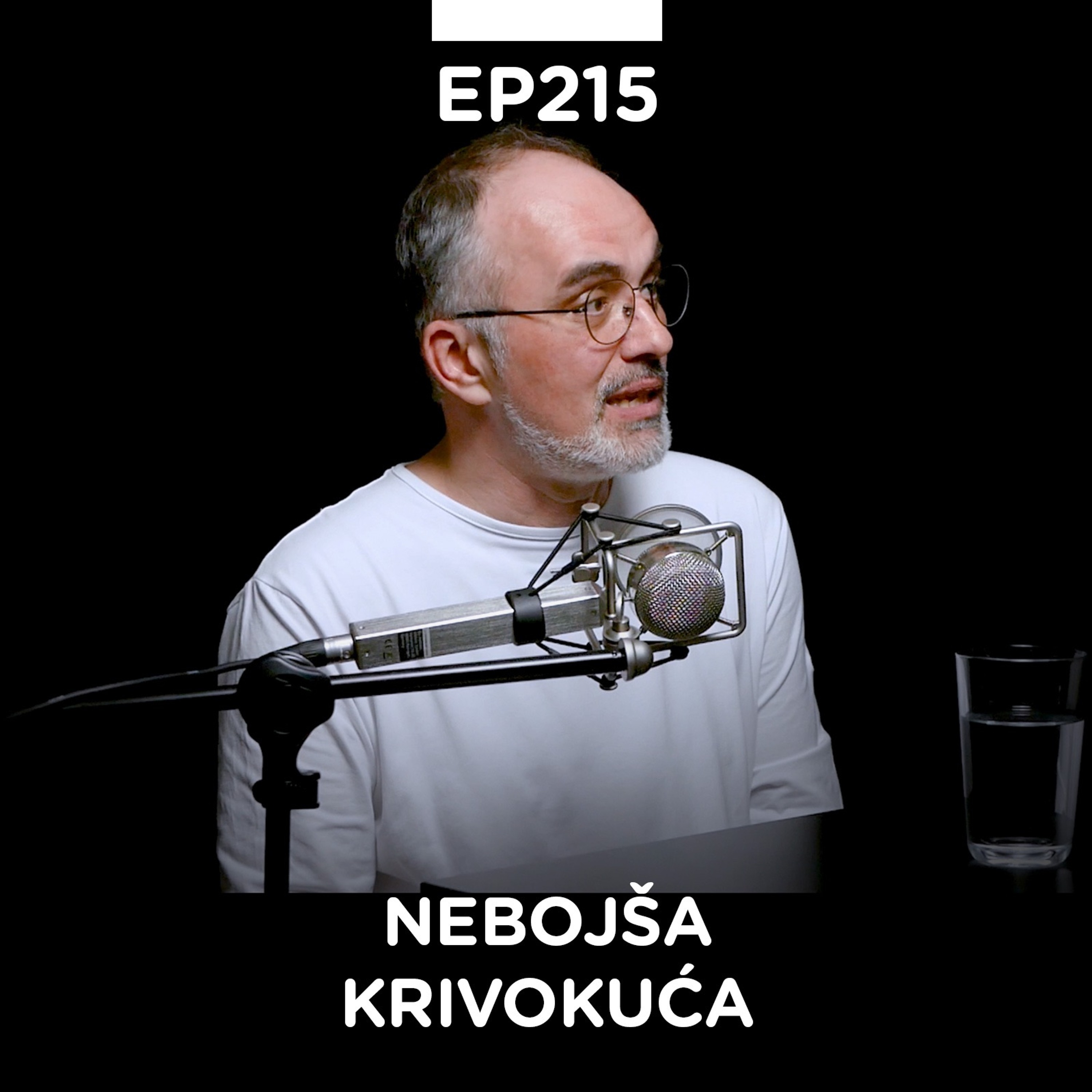 EP 215: Nebojša Krivokuća, slogandžija, pripovedač i ljubitelj muzike - Pojačalo podcast