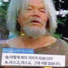 승리의 playlist