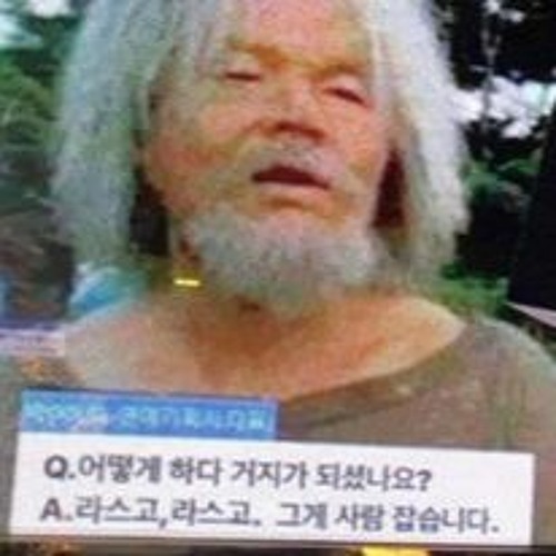 승리의 playlist
