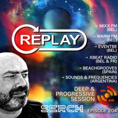SERCH - Deep & Progressive 204
