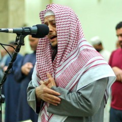 إِنَّ قَارُونَ كَانَ مِنْ قَوْمِ مُوسَىٰ فَبَغَىٰ عَلَيْهِمْ ۖ || الشيخ محمد العديني || روائع العشاء