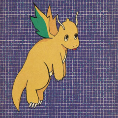 a terrible love song for a girl who barely knows i exist