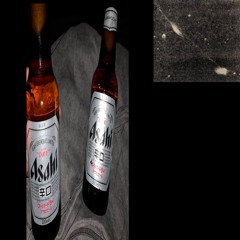 черный список (prod.bronzeye)