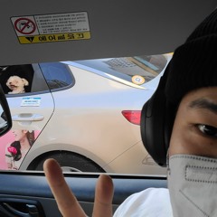 Cover White - 뜬구름 (Prod. ROY$E)