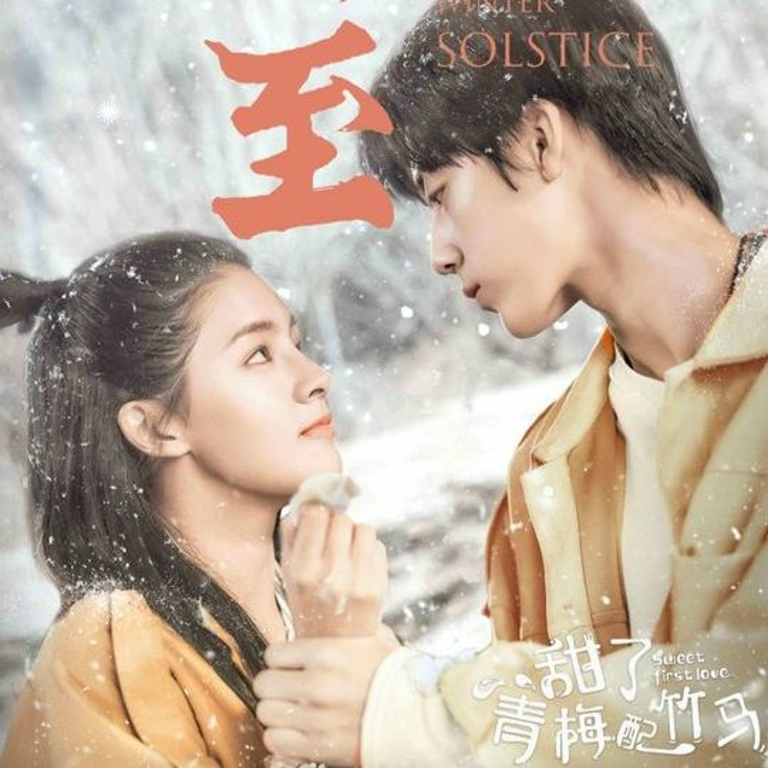 恋人　ost ナムグン・ミン×アン・ウンジン主演｜韓国ドラマ『恋人』OSTが
