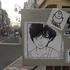 Stream 3mm坊主 Number 1 Hair By 吉村元年yoshimura Gungnen Listen Online For Free On Soundcloud Stream 3mm坊主 Number 1 Hair By 吉村元年yoshimura Gungnen Listen Online For Free On Soundcloud