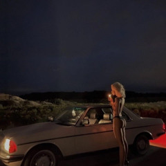 открывай скорее окна