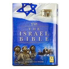 download EPUB 📧 The Israel Bible - Hebrew English Translated Bible : Honoring the La