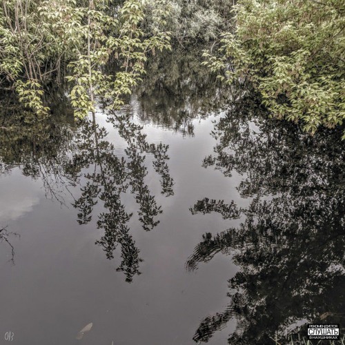 Stream Stream Reloaded By Slvtn Listen Online For Free On Soundcloud