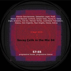 DJ Set 04