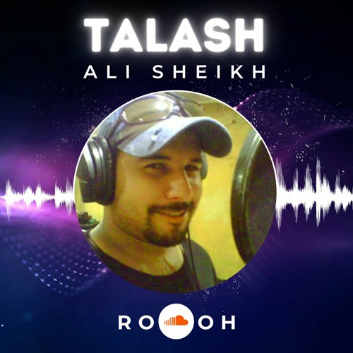 Talash Ft. Javed Bashir