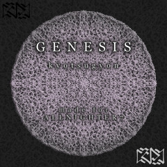 GENESIS