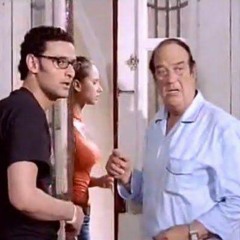 موسيقى فيلم أحلام الفتى الطائش-عود