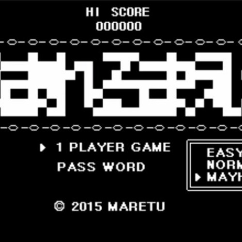 松木マックス〖うまれるまえは／Before I was born〗UTAUカバー