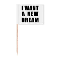 I Want A New Dream