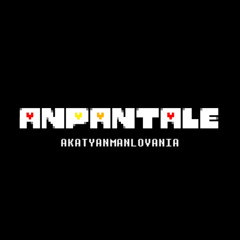 【UNDERTALE AU】ANPANTALE - AKACHANMANLOVANIA（それいけ！アンパンマン × UNDERTALE）