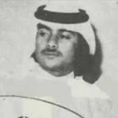 جابر جاسم mashup