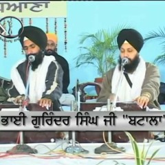 Raag Gauri Sukhmani Sahib Kirtan Part 2/6 - Dr. Gurinder Singh Ji (Hazoori Raagi)