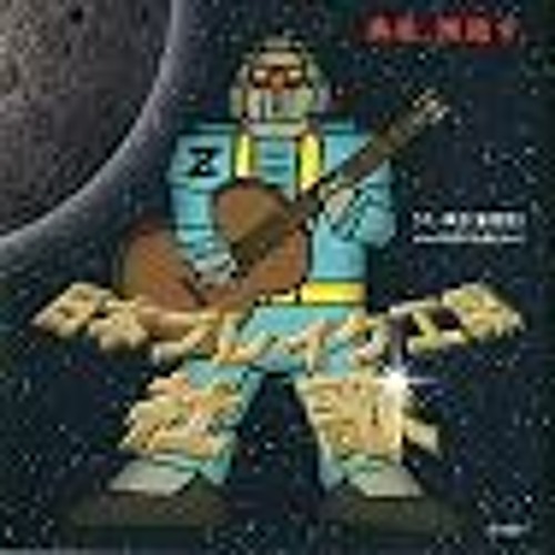 日本ブレイク工業 社歌 [DVD] wwzq1cm Stream 日本ブレイク工業 社歌-nihon break kogyo, japan break
