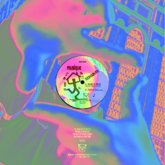PREMIERE : Romain FX - Musique De Maison (Sound Of Vast)