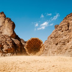 Dana Awartani: Für eine Regeneration der Traditionen