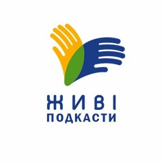 Чому всі єпископи неодружені? 10 запитань єпископу УГКЦ