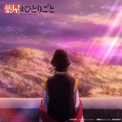 The Ultimate Anime Op/Ed/OST Collection 6!!!