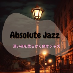 Twilight Echoes, Silent Thoughts