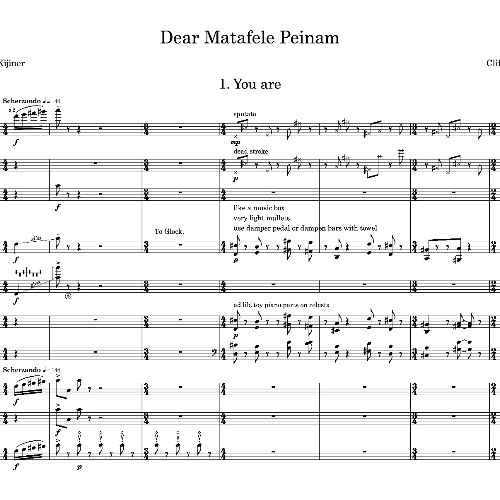 Dear Matafele Peinam: you are (mezzo and orchestra)