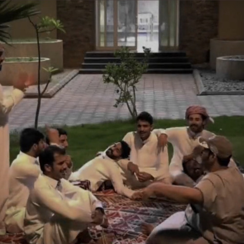 يالي علشان معكازي تبين لي | سكربت 86