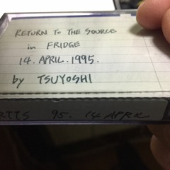 Matsurhythm 07 - RTTS @Fridge April 14 1995 remaster