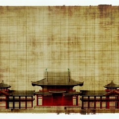 SAKE [JAPANSE/ASIAN TOP TRAP TYPE BEAT 2020]